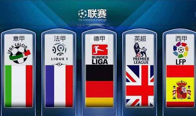 回到了风驰